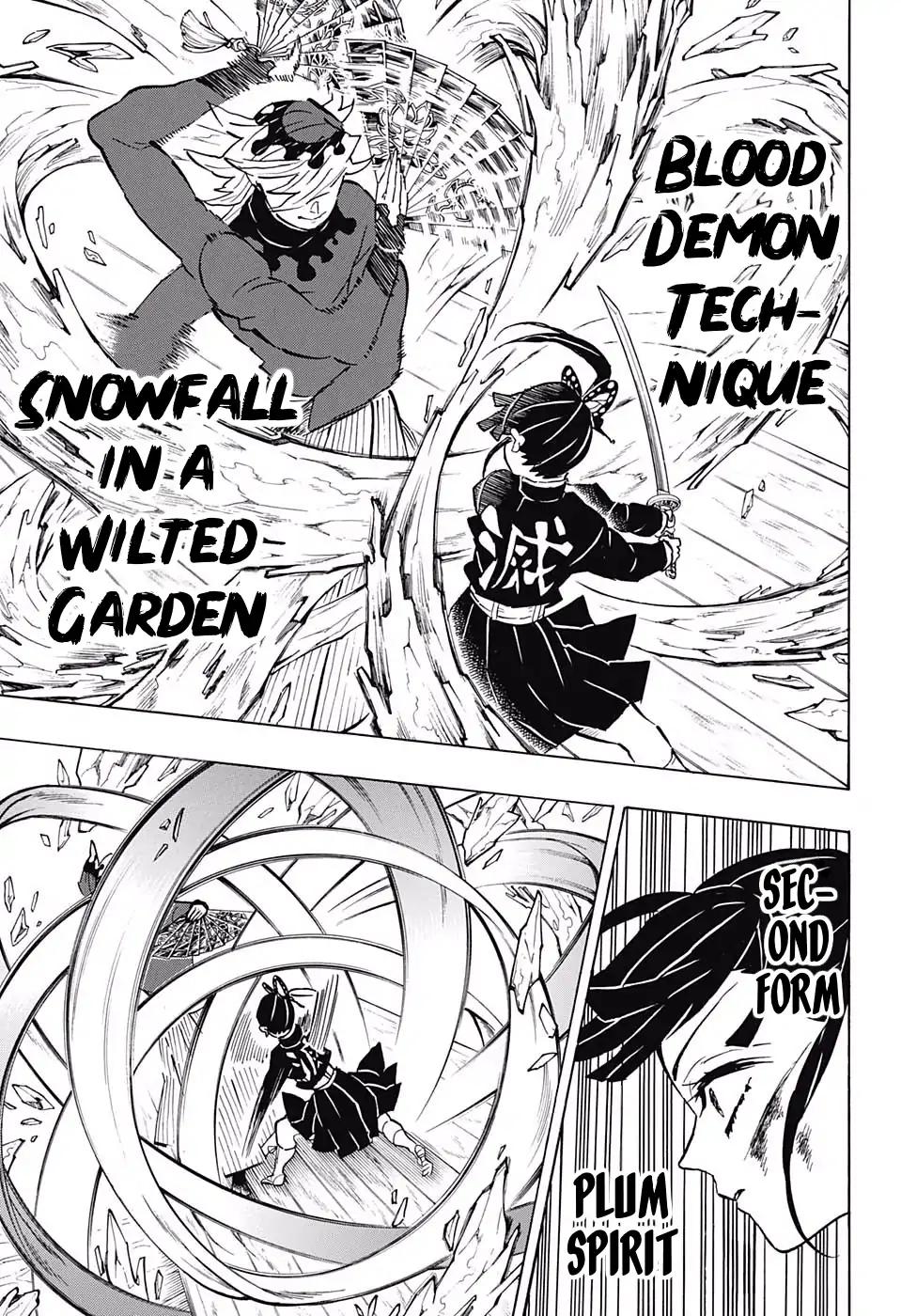 Kimetsu no Yaiba Chapter 158 5